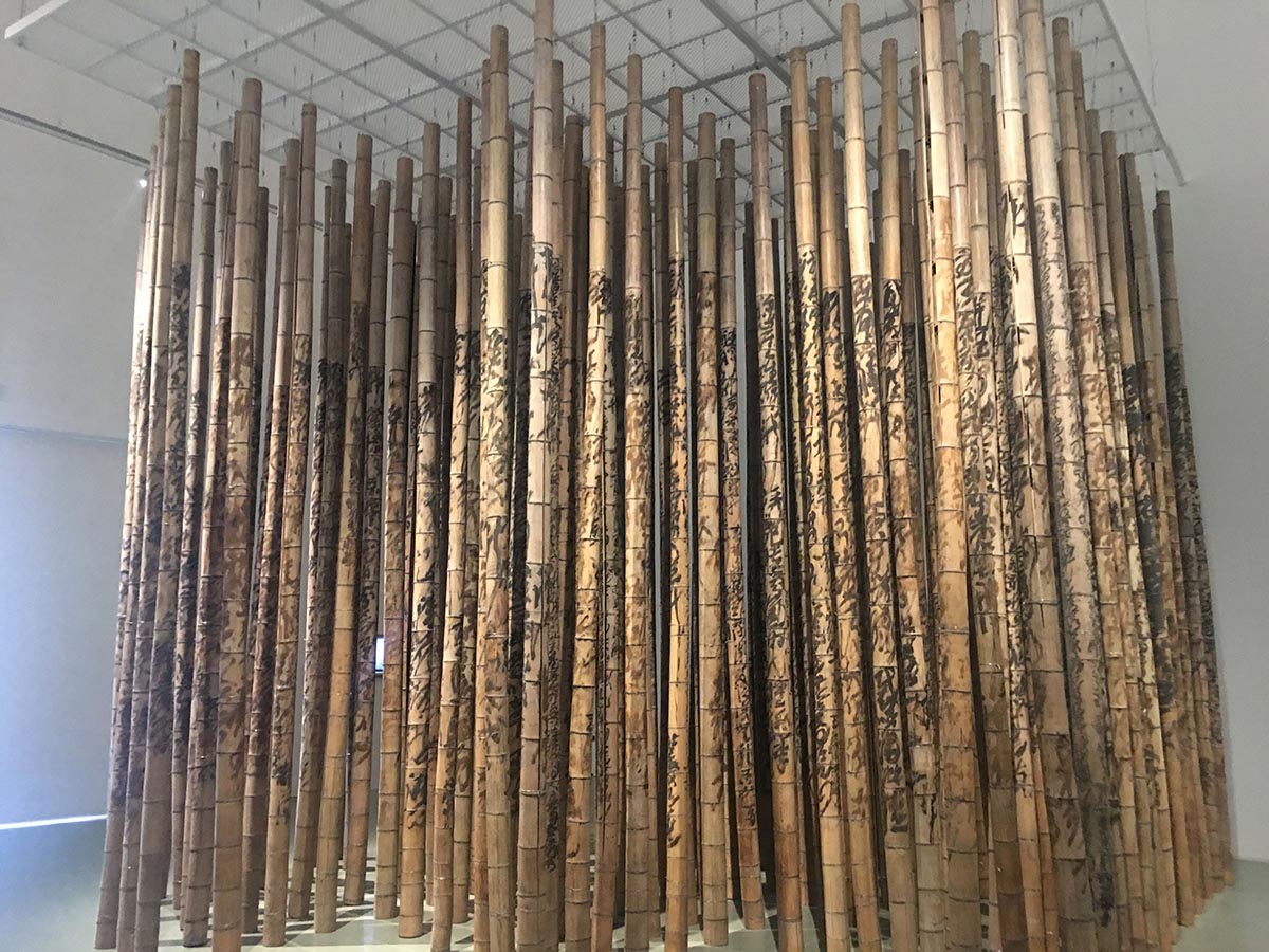 images/art/2019-11-17 今日美术馆/2.jpg